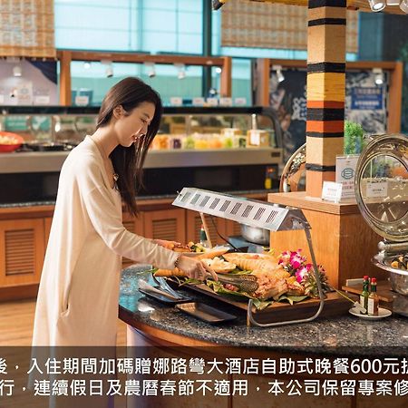 Formosan Naruwan Garden Hotel T'ai-tung Eksteriør billede